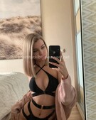 Анкета проститутки Наталья - метро Новогиреево, возраст - 23