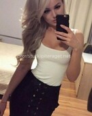 Анкета проститутки Ирина - метро Новокосино, возраст - 23