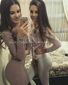 Анкета проститутки Злата - метро Чертаново Южное, возраст - 23