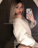 Анкета проститутки Викуля - метро Крылатское, возраст - 23