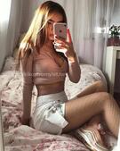 Анкета проститутки Катюша - метро Нагатино-Садовники, возраст - 30